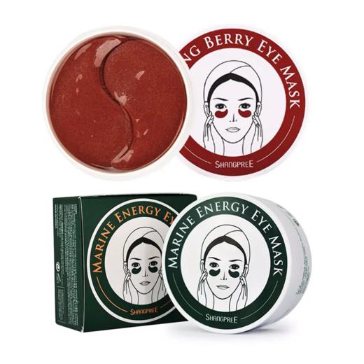 【香港直邮】香蒲丽眼膜60片 #红色/绿色 商品图0