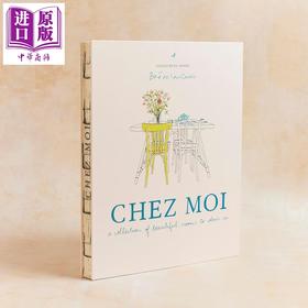 预售 【中商原版】我的家 涂色艺术空间集 Chez Moi A collection of beautiful rooms to colour in 英文原版 Zoe de Las Cases