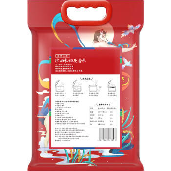 珍尚米稻花香米 五常大米10kg东北大米20斤 稻香米2号真空包装 新家庭装 /粮油调味 /米 /稻花香米 商品图3