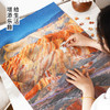 TOi图益-潮玩拼图摄影系列-七彩丹霞-1000片-分包款 商品缩略图6