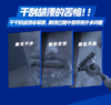 【MDL】吉列剃须泡清新柠檬香型210gX2 商品缩略图5