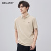 贝纳川夏季字母刺绣短袖POLO ECF214002 商品缩略图3