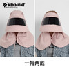 卡蒙  KM-6131偏光镜片防晒帽 商品缩略图6