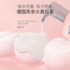 贝德美儿童奥拉氟牙膏益生菌防蛀防龋齿抗糖 商品缩略图2