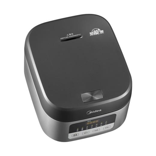 美的（Midea） 全智能5L电饭煲_MB-TQ551【K】 商品图4