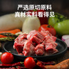 【小时达】梅花小排块500g±20g/份 商品缩略图1