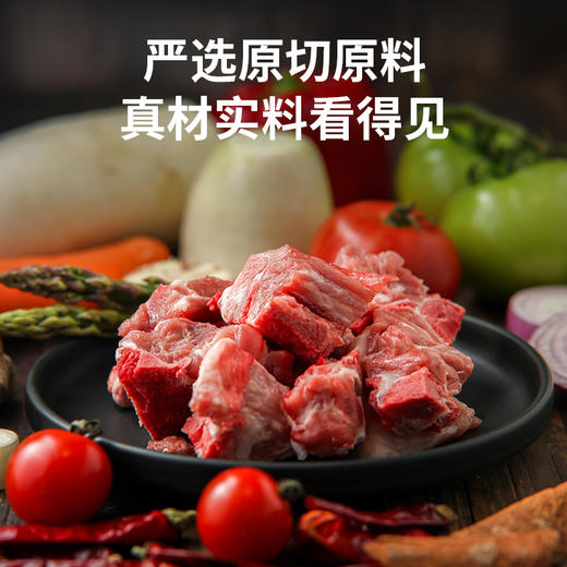 【小时达】梅花小排块500g±20g/份 商品图1