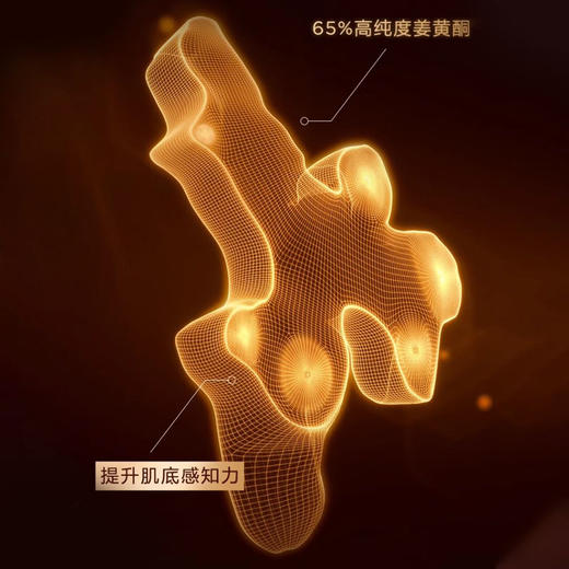 娇韵诗新款第九代双萃焕活修护精华露30ml 保湿紧致 商品图2