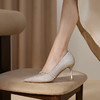 千百度羊皮钻饰婚鞋新娘细高跟鞋女婚纱宴会法式单鞋A25170003 商品缩略图4