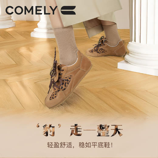 康莉KBH5A029秋冬德训鞋女款休闲运动鞋新款平底鞋子百搭高级感阿甘鞋 商品图2