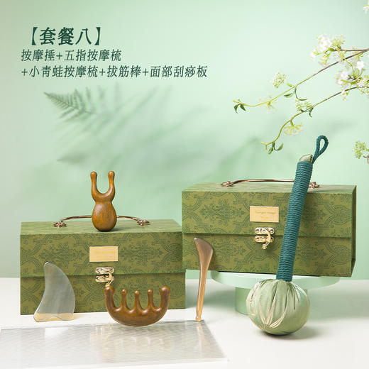 【养生好物大礼包】端午节礼物送员工朋友公司团购实用艾草按摩捶高级檀木梳生日礼品。ry 商品图11