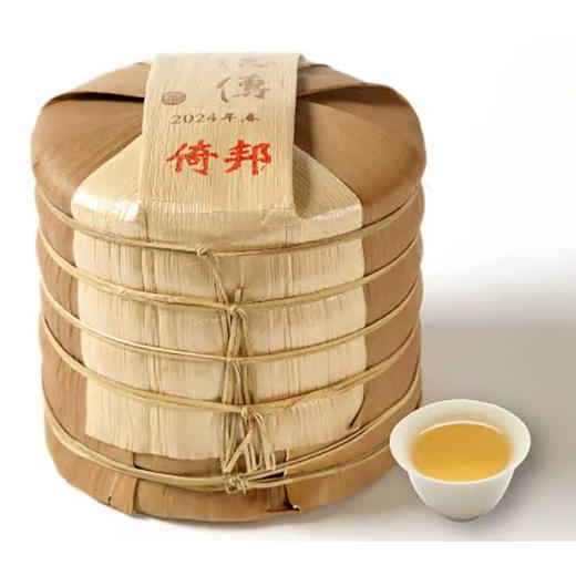 [普洱生茶]2024倚邦七子饼茶2499g(含提袋) 商品图0
