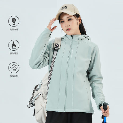 Tutwo|女式连帽软壳外套 TTAEM921560 商品图0