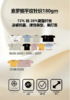 佐丹奴童装【小黄人联名款】弹力保型T恤衫03085254 商品缩略图3