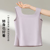 【免穿文胸】春夏时尚方领女士吊带打底背心女带胸垫内搭修身显瘦W-8881背心 商品缩略图3
