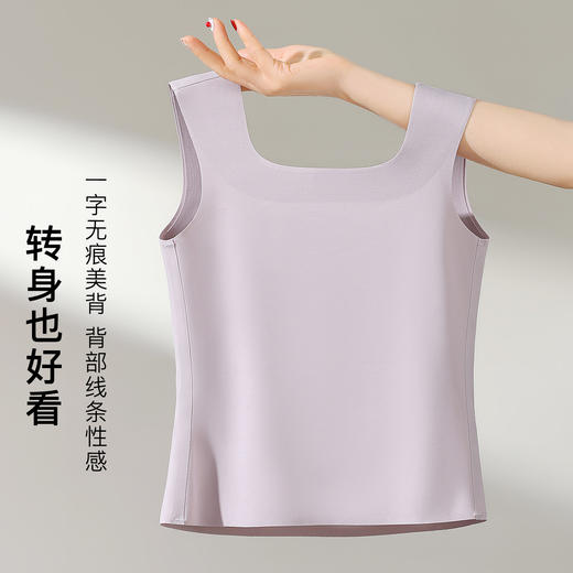 【免穿文胸】春夏时尚方领女士吊带打底背心女带胸垫内搭修身显瘦W-8881背心 商品图3