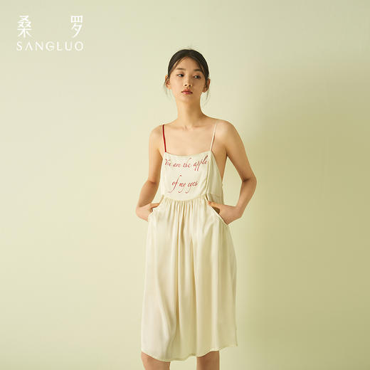 情人节送礼』桑罗桑蚕丝520字母刺绣吊带裙女2025新款送礼 商品图1