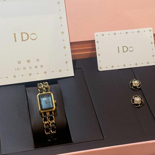 【博专属】心动520给最爱的人！【IDO  腕表礼盒系列】方糖小香表 独家订制不掉色不氧化 高端腕表 轻奢里的宝藏手表 商品图3