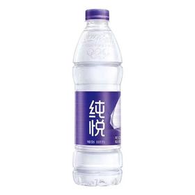 冰露纯悦包装饮用水550ml