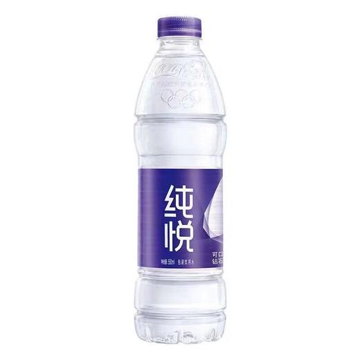 冰露纯悦包装饮用水550ml 商品图0