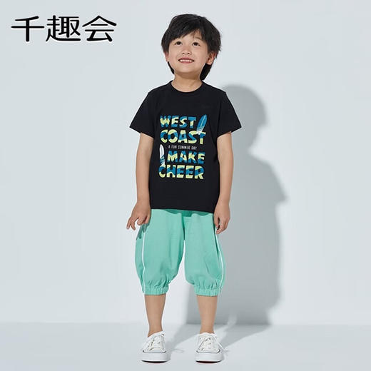 千趣会童装男童T恤夏时尚卡通印花轻薄汗布全棉短袖儿童T恤 商品图3