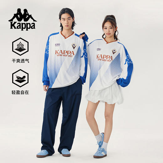 Kappa卡帕背靠背夏季情侣2025新款运动长袖t恤满印套头衫透气卫衣KPCJBTC95 商品图0