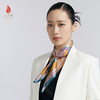 SAINTJOY/上久楷 女式真丝方巾  橙色 紫蓝色 衍生  FJS24015 商品缩略图3