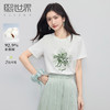 【周末秒杀】熙世界休闲假日风印花短袖T恤女夏季新款气质圆领正肩新疆棉上衣 商品缩略图0