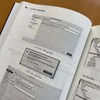 软件测试工程师修炼指南 商品缩略图4