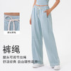 跃牌【欲动春风】系列 女阔腿瑜伽运动裤高腰抽绳宽松直筒休闲健身长裤52316 商品缩略图1