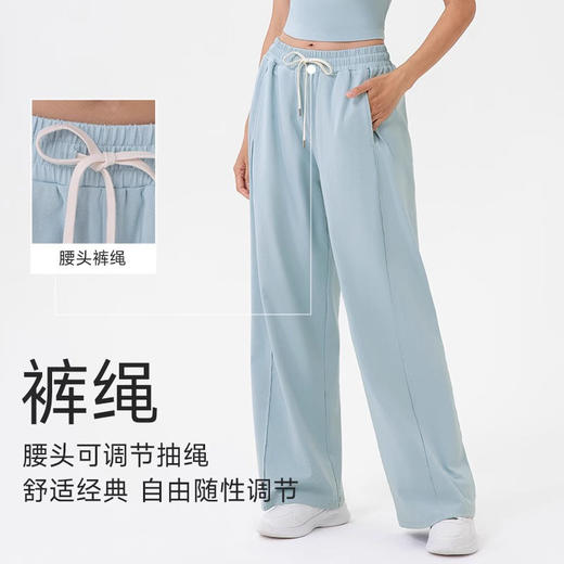 跃牌【欲动春风】系列 女阔腿瑜伽运动裤高腰抽绳宽松直筒休闲健身长裤52316 商品图1