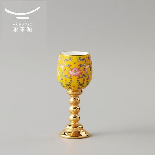 【6F】国瓷永丰源 新宫廷瓷帝王黄10头酒具 商品图2