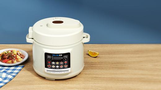 美菱 ML-LC5002电压力锅 商品图0