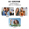 【出游神器📸装进口袋的拍摄高手！超迷你自拍杆，直播Vlog全搞定💡】收纳便携手机助拍器 迷你手机直播拍摄神器 口袋自拍杆 商品缩略图3
