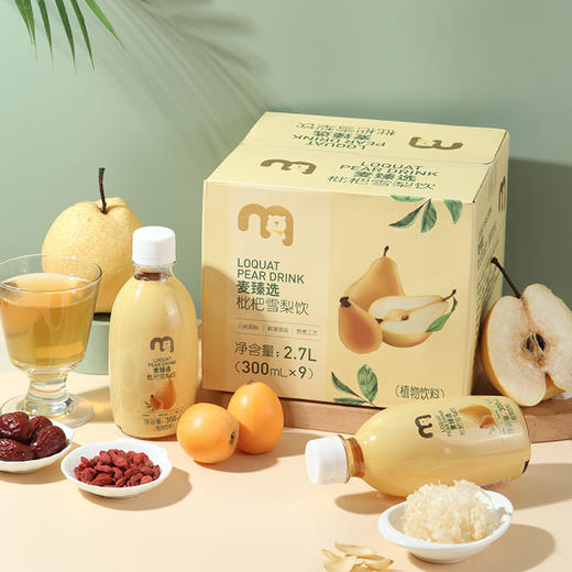 【MDL】麦臻选枇杷雪梨饮300ml*9 商品图1
