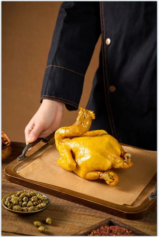 🍗【录和居 石斛鸡】蒸起来，肉可以手撕着吃的嫩鸡肉！🍗每日现活现做，鲜品保质45天，顺丰直邮，签收后加热即食或-18°冷冻存放 商品图9