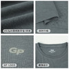灰壳（Grey Preparer）15.5μm美利奴羊毛天丝速干短袖夏季男士运动T恤速干衣 商品缩略图3