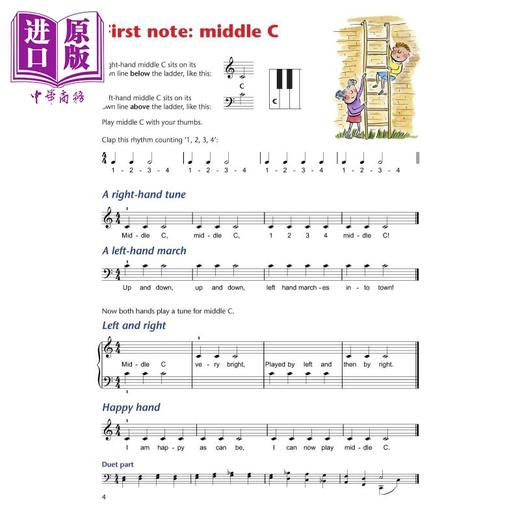 【中商原版】Oxford Piano Time 1 Third Edition 2024新版 牛津钢琴时间1 第三版教材 英国皇家音乐 ABRSM 英皇考级 儿童启蒙 商品图3