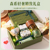 【复古森系限定礼盒】母亲节礼物送妈妈实用古法养生按摩捶礼盒公司团购伴手礼生日礼品。ry 商品缩略图1