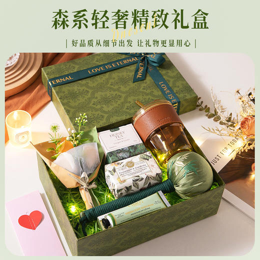 【复古森系限定礼盒】母亲节礼物送妈妈实用古法养生按摩捶礼盒公司团购伴手礼生日礼品。ry 商品图1