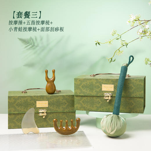 【养生好物大礼包】端午节礼物送员工朋友公司团购实用艾草按摩捶高级檀木梳生日礼品。ry 商品图6