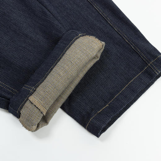 【秒杀专属】HX 春秋季水洗萝卜牛仔长裤宽松版型Z201430010101 商品图9