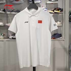 李宁短袖POLO衫男子2025夏季新款荣耀系列速干透气翻领T恤APLV465