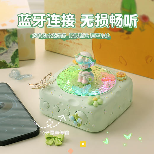 情人节好礼！【水波旋律，让音乐与光影共舞~】花仙子奶酪投影蓝牙音箱 高颜值氛围感生日礼物 节日礼物迷你低音炮音响-QQ 商品图3