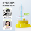 [解先森专属] 小象舒比儿童洗鼻器家用鼻腔冲洗鼻炎鼻塞专用冲洗器医用抗菌洗壶 商品缩略图3