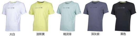匹克2025年新款训练跑系列男款圆领短袖T恤F6252101 商品图0