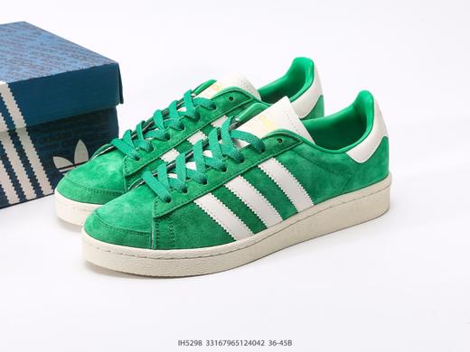 阿迪达斯ATMOS x ADIDAS JABBAR LOW低帮休闲运动板鞋IH3180男女鞋 商品图8