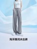 热卖中！！【简约百搭 不挑腿型裤】黑科技冰感原纱云朵防晒冰丝微喇叭降暑裤 阔腿裤  0贴肤瞬感凉+弹力高腰+垂感遮肉+柔软面料速干宽松休闲裤女 商品缩略图0
