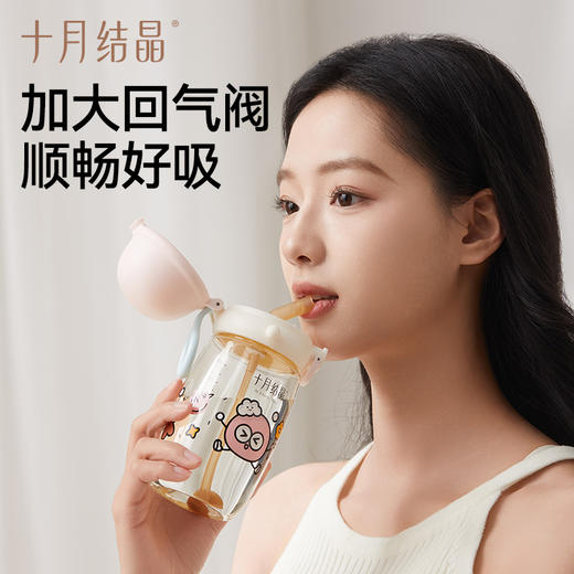 吸管杯孕产妇专用ppsu刻度杯子成人儿童上学水壶女生春季 商品图4