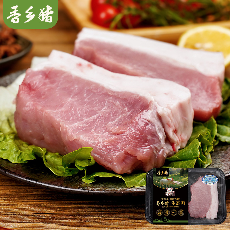 唐人神香乡猪带皮里脊肉500g*3 无抗生素生态肉原切生鲜新鲜猪肉